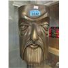 Image 1 : George Vlismas Metal "Viking" Sculpture