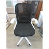 Image 1 : New Black and White Office Chair