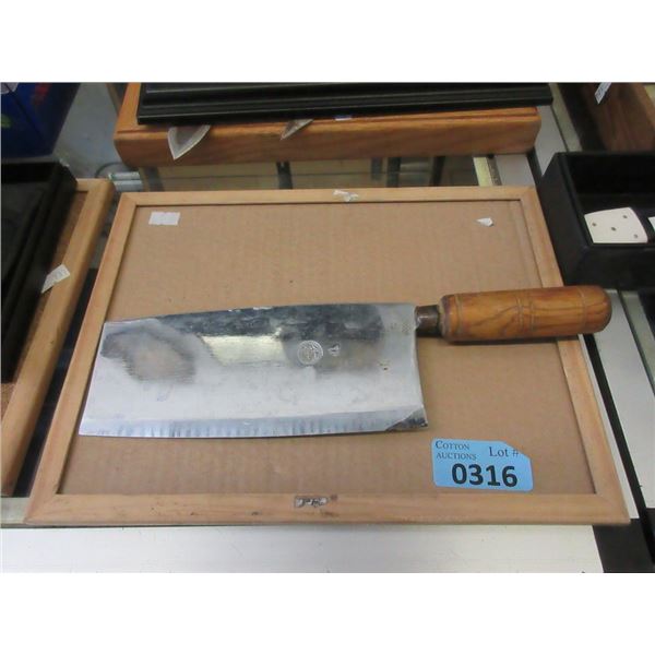 7.5" Wood Handled Cleaver