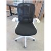 Image 1 : New Black and White Office Chair