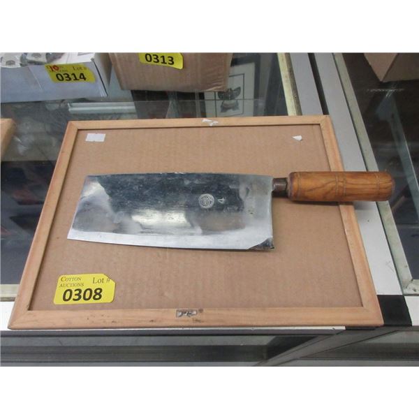 7.5  Wood Handled Cleaver