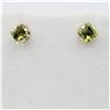 Image 1 : Yellow Gold Natural Peridot Earrings