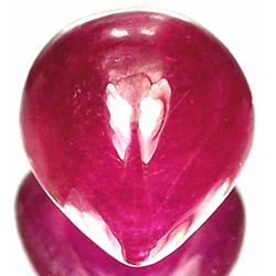 5.70ct. Beautiful RARE Natural Cabochon Red Ruby Madagascar Gem  RETAIL $1850 (GEM-3691)