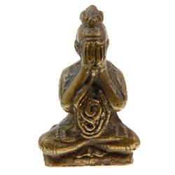 Antique Bronze Gilded See No Evil Buddha (ANT-232)