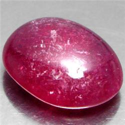 9.30ct RARE Oval Cabochon Top AAA Madagascar Pink Red Ruby VS RETAIL $3450 (GEM-3981)