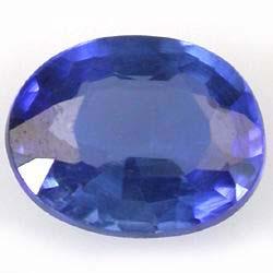 0.5ct VERY RARE  Charming Tanzanite Color Sapphire Ceylon AAA VVS RETAIL $3500 (GEM-4054)