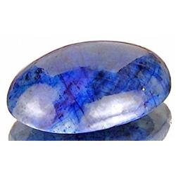 77ct Huge collector's Natural Cabochonochon Royal Blue Sapphire  RETAIL $6000 (GEM-4097)