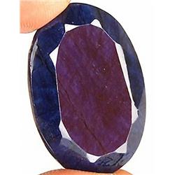 63ct Huge Stunning Royal Blue Natural Sapphire  RETAIL $5500 (GEM-4115)