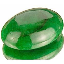 219ct. Finest Green Huge Natural S. American Emerald RETAIL $16000 (GEM-3927)
