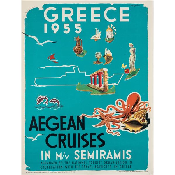 2 RV Steps from St Andrews Jct HWY #8 + #67 1 1/4 Mile South on HWY #8  For Viewing & Pick Up Contac