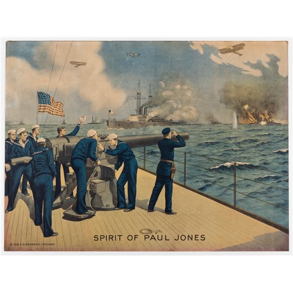 Heavy Duty Vice from St Andrews Jct HWY #8 + #67 1 1/4 Mile South on HWY #8  For Viewing & Pick Up C