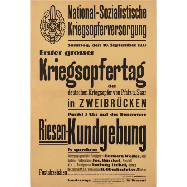 4 Sewing Machine Heads from St Andrews Jct HWY #8 + #67 1 1/4 Mile South on HWY #8  For Viewing & Pi
