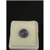 Image 2 : Natural Tourmaline 4.33 ct. 9.28 x 5.11 mm. Round Cabochon -I Clarity- Brazil Untreated