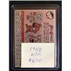Image 2 : 1958 Topps #161 Don Larsen
