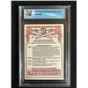 Image 2 : 1981 DONRUSS BASEBALL NO.18 JOE MORGAN (GCG 9)