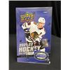 Image 1 : SEALED 2021-22 UPPER DECK SERIES 2 HOBBY BOX