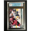 Image 1 : 2017-18 UPPER DECK SERIES 1 NO.250 YOUNG GUNS CHECKLIST BROCK BOESER/ NICO HISCHIER (GCG 9)