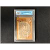 Image 2 : 1981 TOPPS NO. 21 MAGIC JOHNSON (GCG 6.5)
