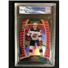 Image 1 : 2019-20 UPPER DECK ALLURE NO.24 NICO HISCHIER RED RAINBOW (GCG 9.5)