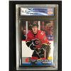 Image 1 : 2017-18 UD MJ HOLDINGS NO.R-6 MATTHEW TKACHUK TOP ROOKIES (GCG 9.5)