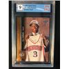 Image 1 : 1996-97 UPPER DECK NO. 91 ALLEN IVERSON RC (GCG 9)
