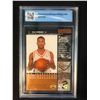 Image 2 : 1996-97 UPPER DECK NO. 91 ALLEN IVERSON RC (GCG 9)
