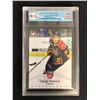Image 1 : 2014-15 IN THE GAME NO. 21 CONNOR MCDAVID YOUNG STARS (GCG 9.5)