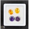 #72-PURPLE IOLITE 10MM & YELLOW CZ GEMSTONE 22.40C