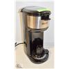 SBOLY SINGLE SERVE COFFEE MAKER - K-CUPS OR GROUND