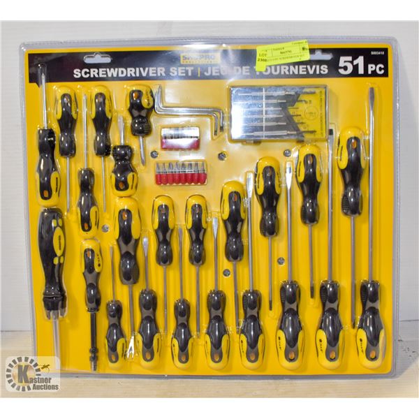 SHOPPRO 51PC SCREWDRIVER SET