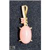 #52-NATURAL UNHEATED SUNSTONE,SAPPHIRE.CZ PENDANT