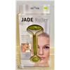 Image 1 : NEW SEALED JADE FACIAL ROLLER