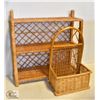 WICKER WALL HANGING SHELF & BASKET