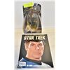 Image 1 : GALAXY COLLECTION ORIGINAL SPOCK FIGURINE W/