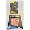 GALAXY COLLECTION ORIGINAL SPOCK FIGURINE W/