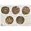 Image 1 : 1835-1910 OLD BHUTAN 1/2 RUPEE COINS, VARIETIES