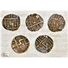 Image 1 : 1835-1910 OLD BHUTAN 1/2 RUPEE COINS, VARIETIES