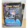 Image 1 : STAR TREK DEEP SPACE NINE 48 PREMIUM CARDS SET