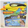 Image 1 : WATERGUN SOLD WITH WATER WARS
