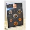 Image 1 : 1971 GREAT BRITAIN PROOF COIN SET IN CASE