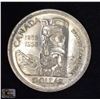 Image 1 : 1958 CANADIAN SILVER DOLLAR
