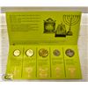 Image 1 : ISRAEL MINT HANUKKAH PROOF COIN SET