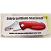 Image 1 : NEW UNIVERSAL BLADE SHARPENER