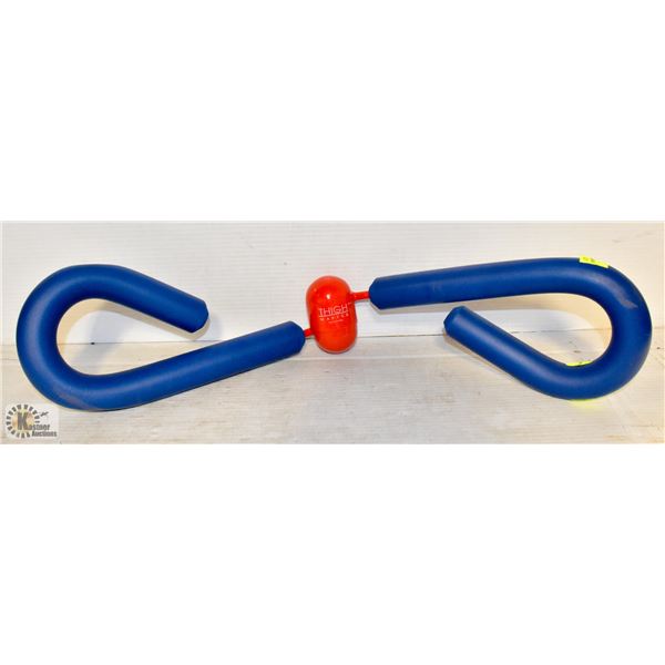 THIGH EXERCISER