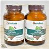 Image 1 : 2 PK SEALED HIMALAYA ORGANIC MUCUNA SUPPORTS