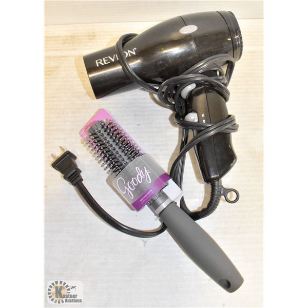 REVLON MINI BLOW DRYER + NEW STYLING HAIR BRUSH