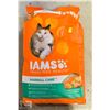 Image 1 : 7.26KG BAG OF IAMS CAT FOOD *DAMAGED PACKAGING*