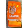 Image 1 : 1.59KG BAG OF IAMS CAT FOOD *DAMAGED PACKAGING*