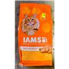 1.59KG BAG OF IAMS CAT FOOD *DAMAGED PACKAGING*