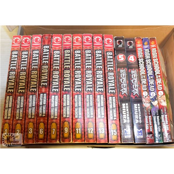 BATTLE ROYALE AND MAGNA ACTION 15 GRAPHIC NOVELS